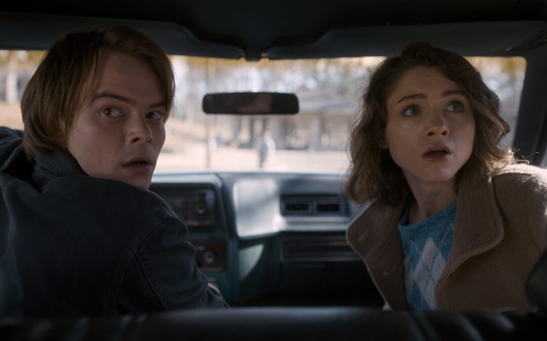 BlueCat_Blog_StrangerThings